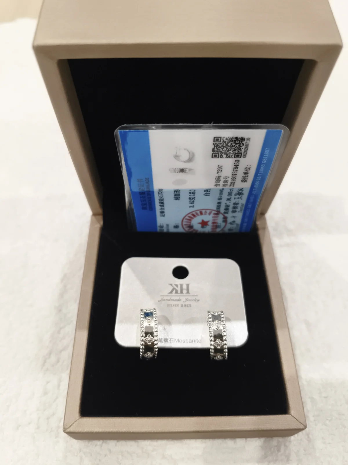 Серьги Королевский Узор 2. YA36466S002