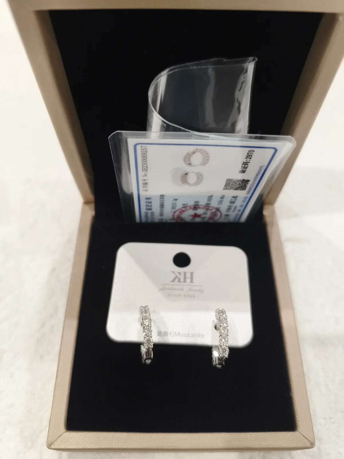 Серьги Двойное сияние YA35845S021