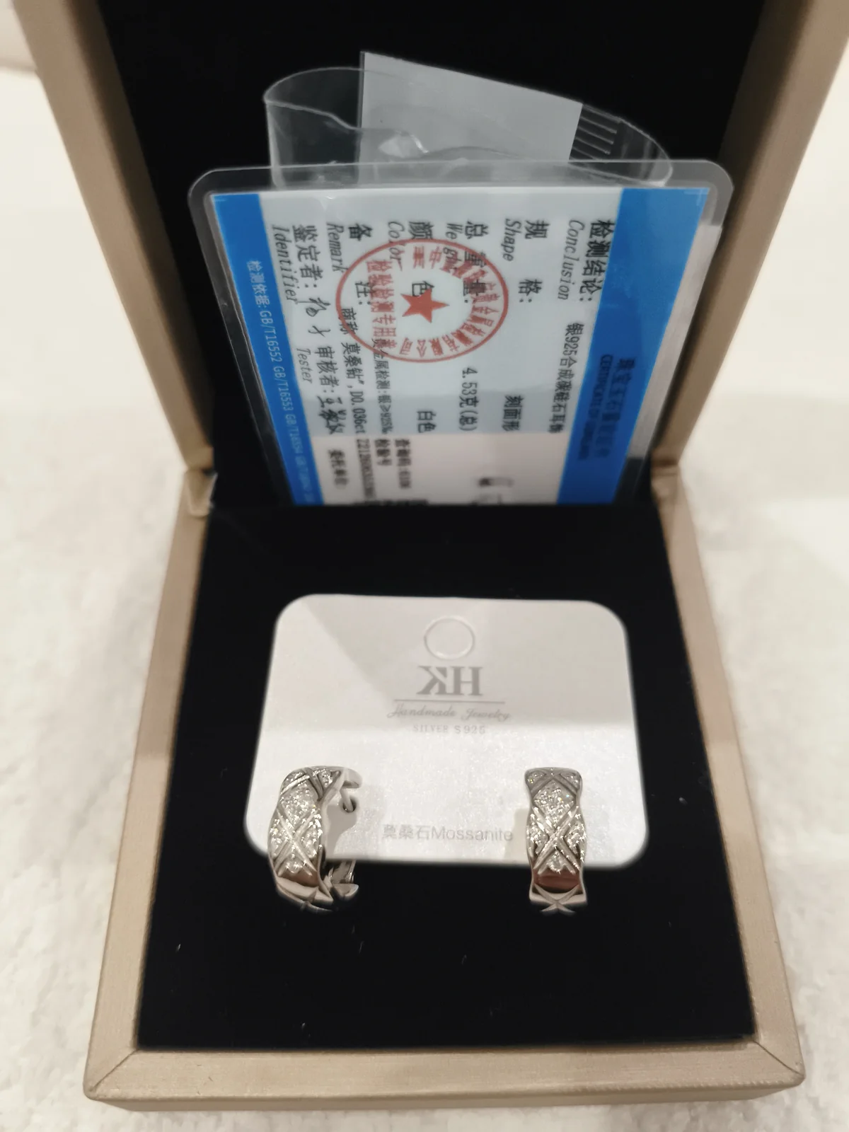 Серьги Переплетение YA36465S001